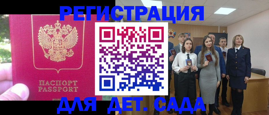 найти адрес прописки в Нижней Туре